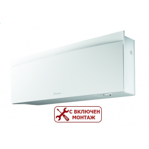 Инверторен климатик Daikin FTXJ20AW/RXJ20A9 EMURA