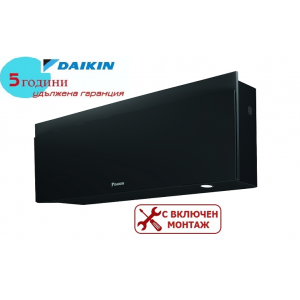 Инверторен климатик Daikin FTXJ20AB9/RXJ20A9 EMURA
