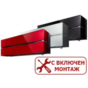 Хиперинверторен климатик MITSUBISHI ELECTRIC MSZ-LN25VGW/MUZ-LN25VGHZ ZUBADAN