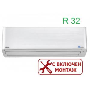 Хиперинверторен климатик TOSHIBA RAS-B10S4KVPG-E/RAS-10S4AVPG-E DAISEIKAI SUPER 10