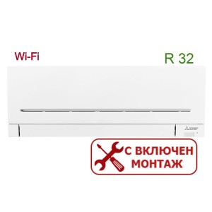 Инверторен климатик MITSUBISHI ELECTRIC MSZ-AP60VGK/MUZ-AP60VG Инверторен климатик MITSUBISHI ELECTRIC MSZ-AP60VGK/MUZ-AP60VG