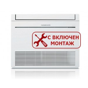 Подов климатик Mitsubishi electric MFZ-KT35VG/SUZ-M35VA