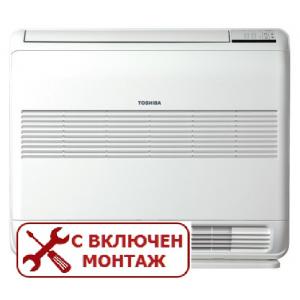 Подов климатик TOSHIBA RAS-B18J2FVG-E1/RAS-18J2AVSG-E Подов климатик TOSHIBA RAS-B18J2FVG-E1/RAS-18J2AVSG-E